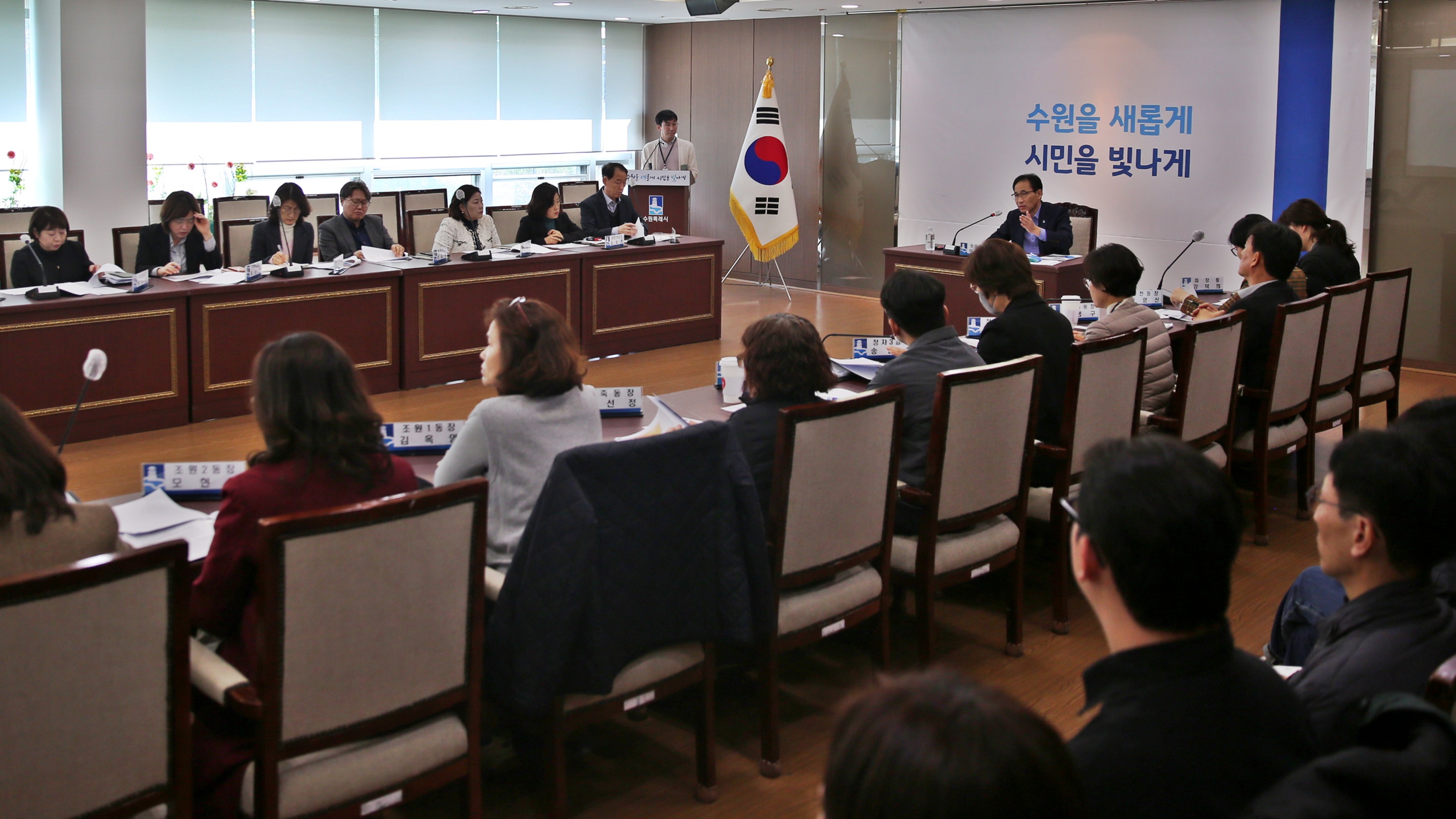 제설대책 보고회5번 사진